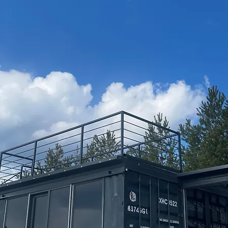 Container House Kod Cupe * 库普雷斯