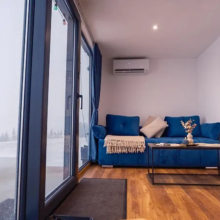 Container House Kod Cupe * 库普雷斯