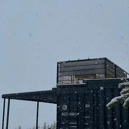Container House Kod Cupe 库普雷斯
